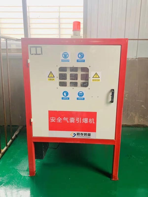 報(bào)廢汽車拆解線